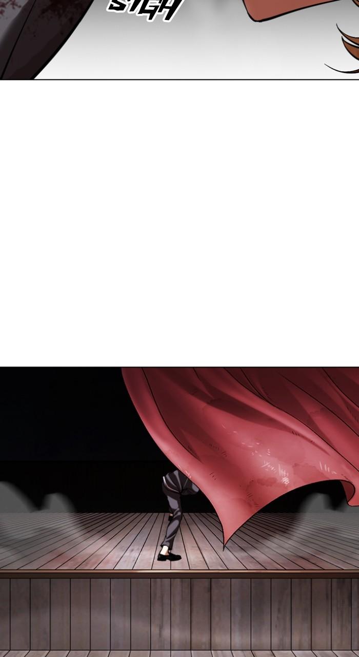 Lookism Chap 514 - Next Chap 515