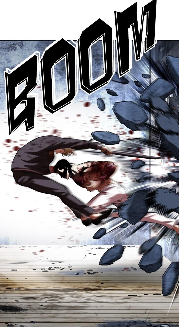 Lookism Chap 514 - Next Chap 515