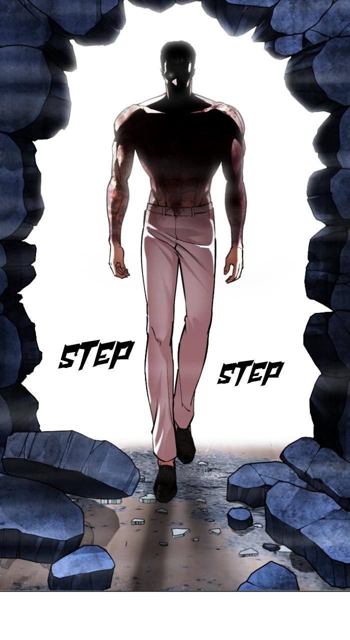 Lookism Chap 514 - Next Chap 515