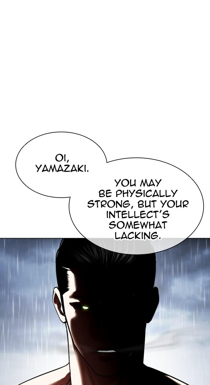 Lookism Chap 514 - Next Chap 515