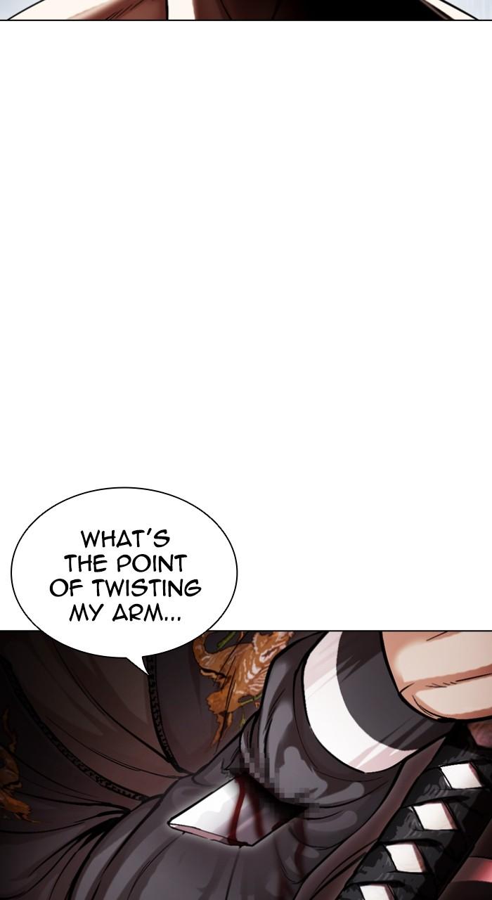 Lookism Chap 514 - Next Chap 515