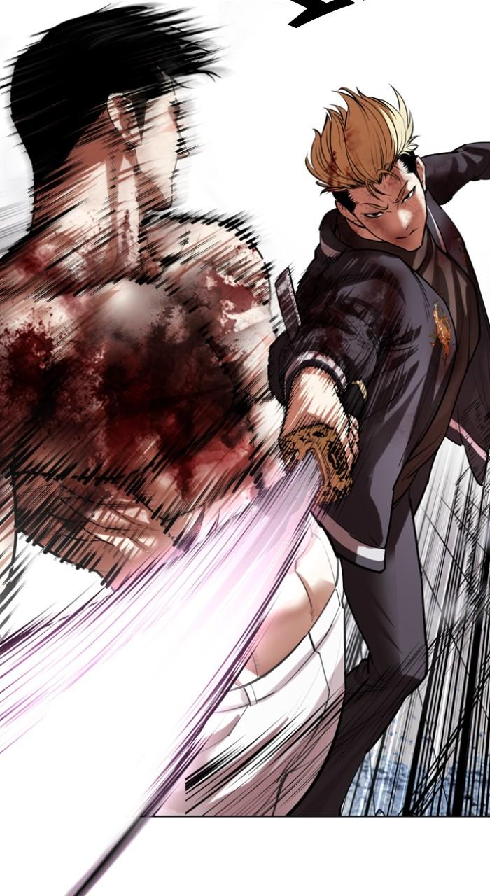 Lookism Chap 514 - Next Chap 515