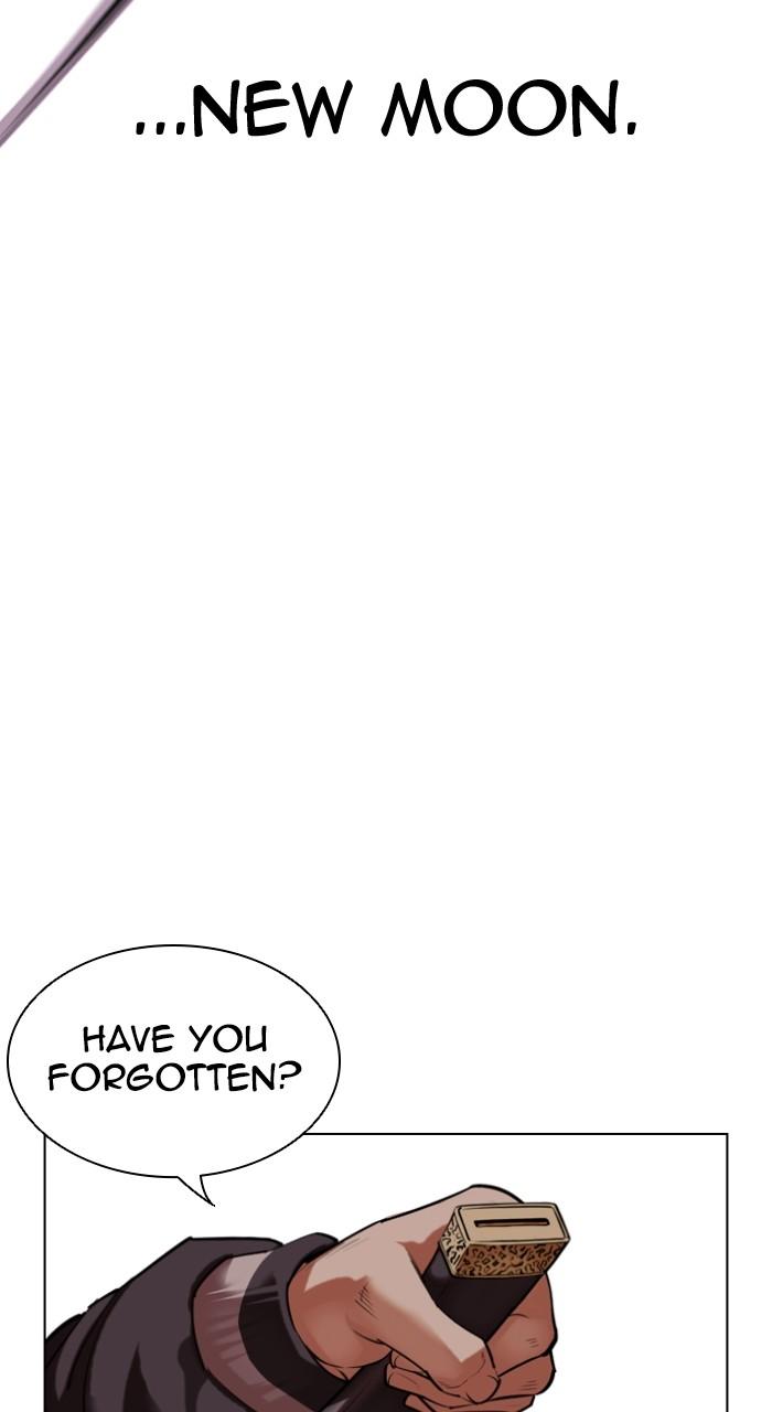 Lookism Chap 514 - Next Chap 515