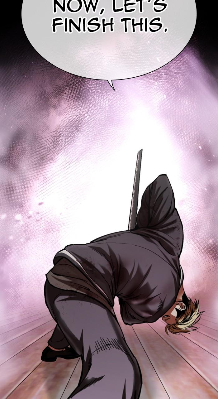 Lookism Chap 514 - Next Chap 515