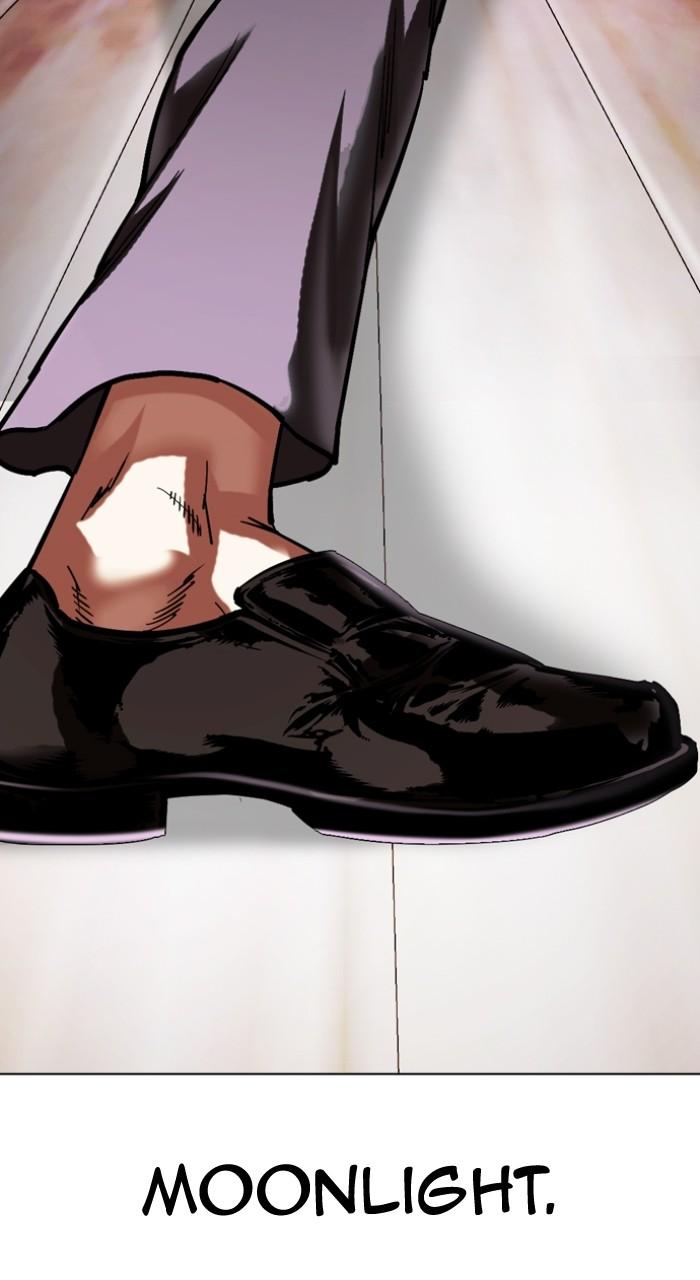 Lookism Chap 514 - Next Chap 515