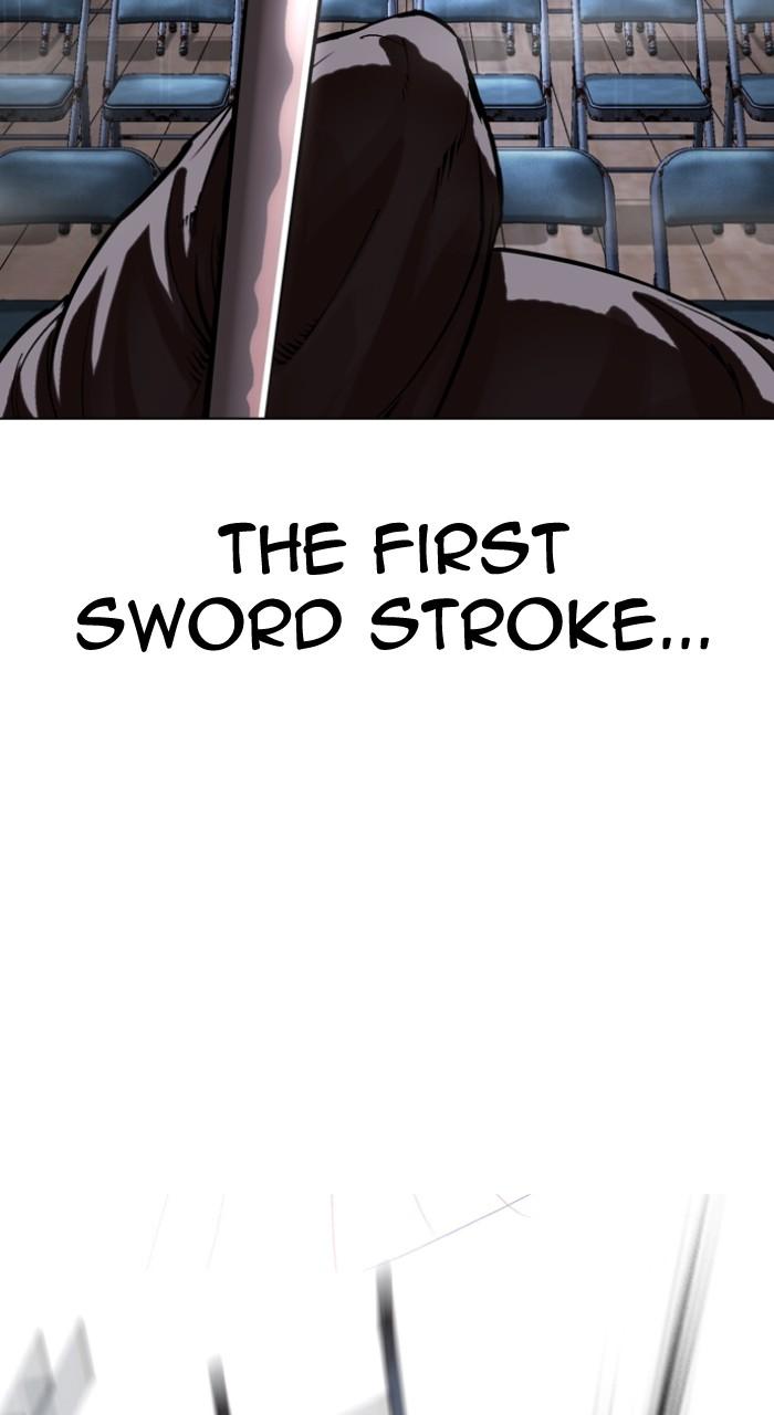 Lookism Chap 514 - Next Chap 515