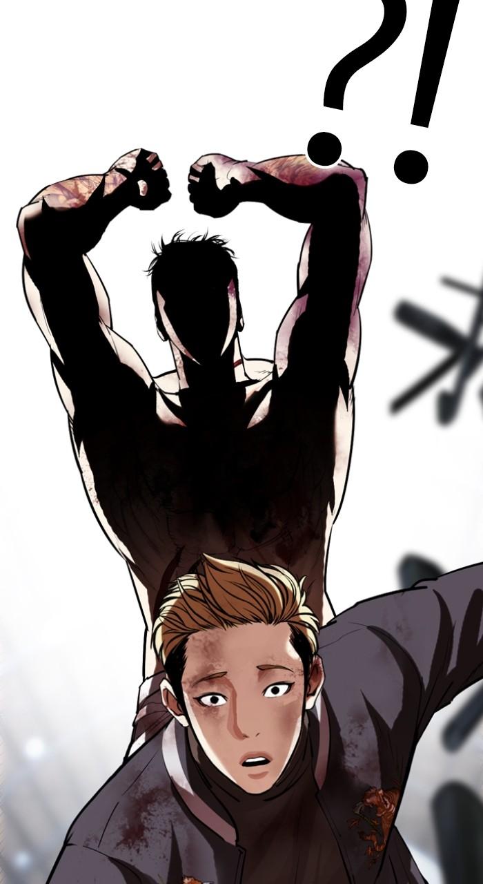 Lookism Chap 514 - Next Chap 515