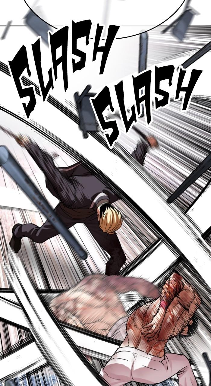 Lookism Chap 514 - Next Chap 515
