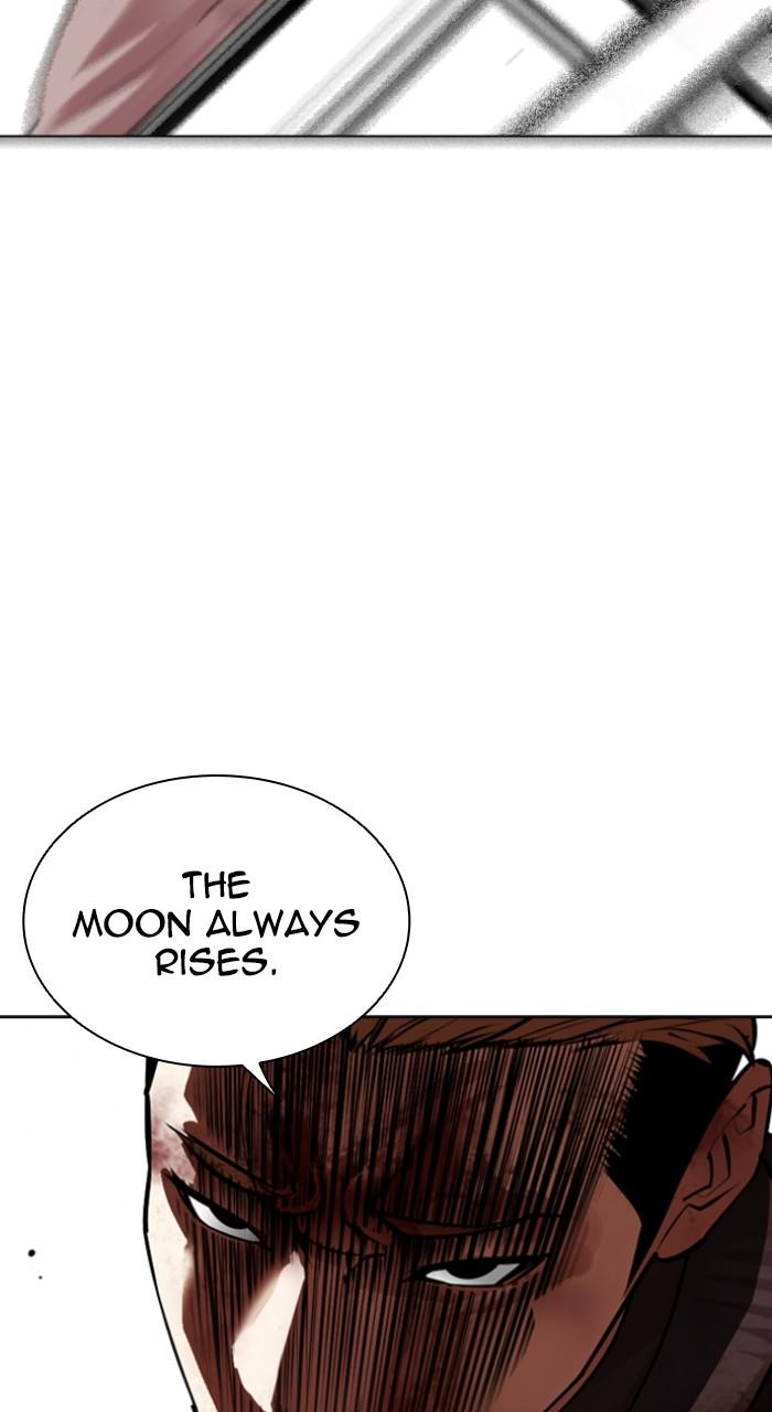 Lookism Chap 514 - Next Chap 515
