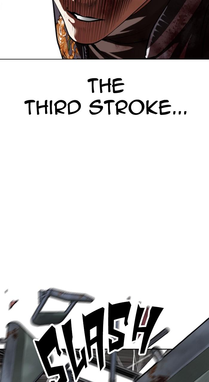Lookism Chap 514 - Next Chap 515