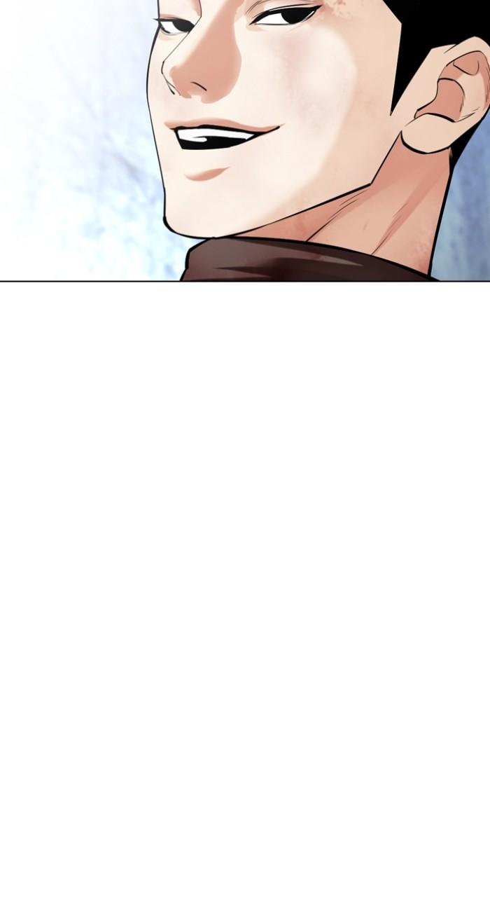 Lookism Chap 514 - Next Chap 515