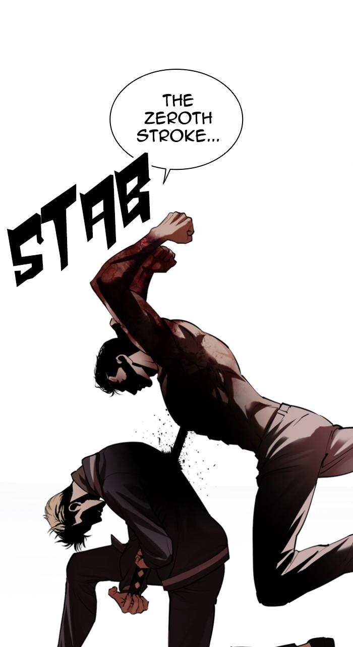 Lookism Chap 514 - Next Chap 515
