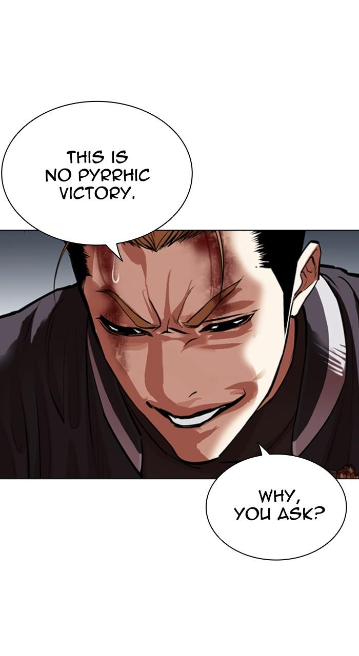 Lookism Chap 514 - Next Chap 515