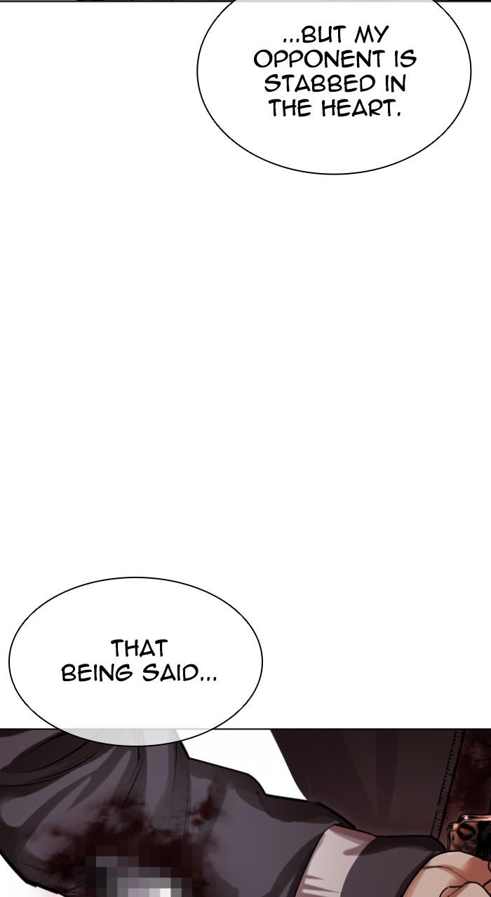 Lookism Chap 514 - Next Chap 515