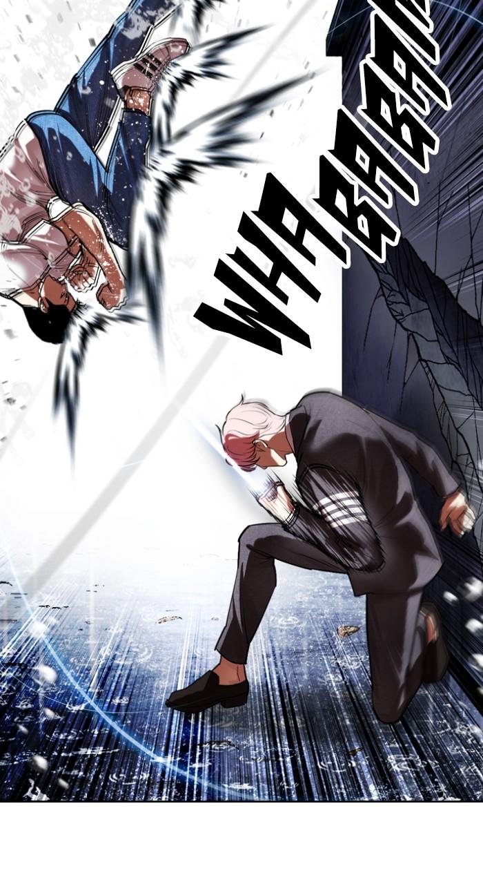 Lookism Chap 514 - Next Chap 515
