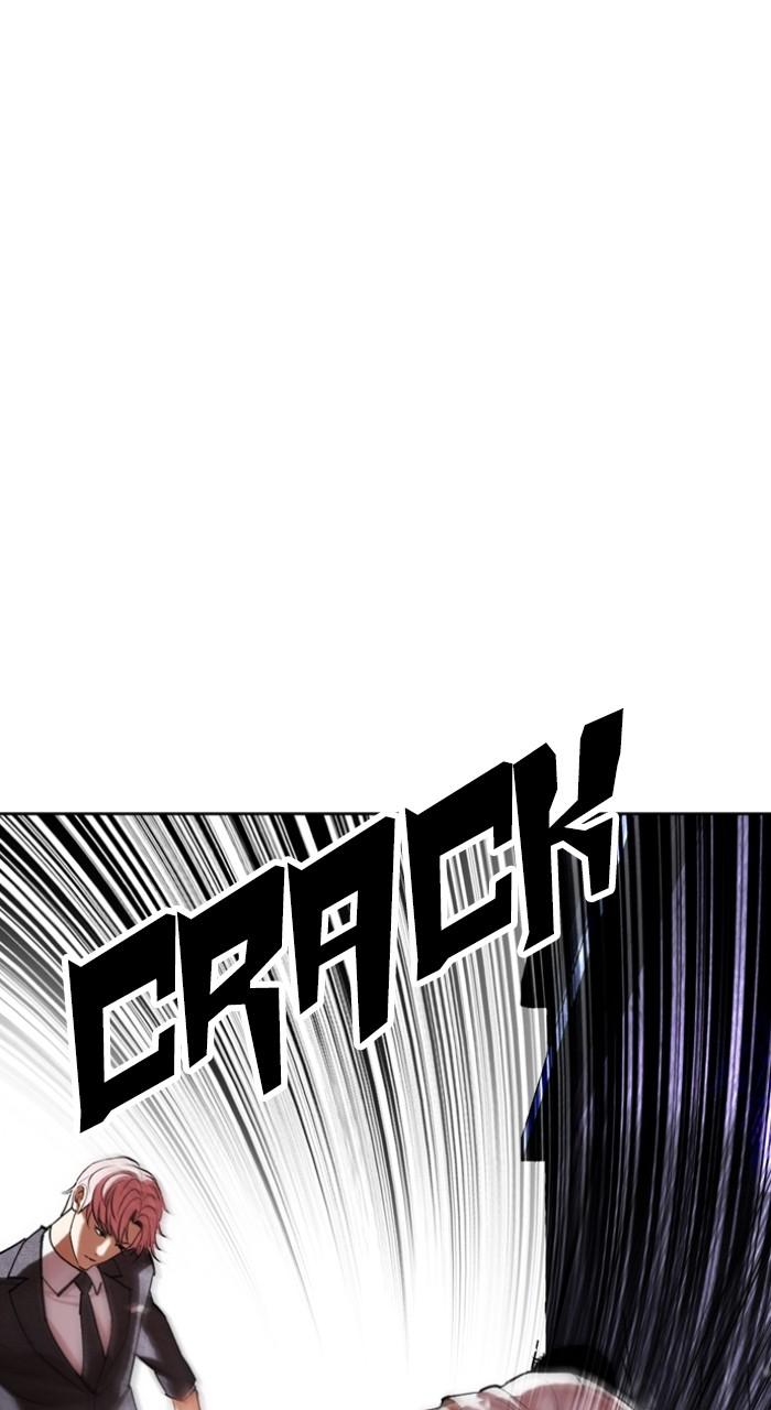 Lookism Chap 514 - Next Chap 515