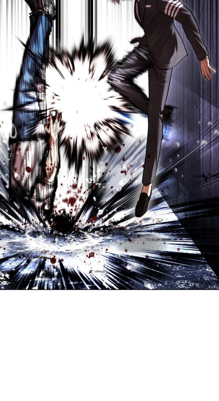 Lookism Chap 514 - Next Chap 515