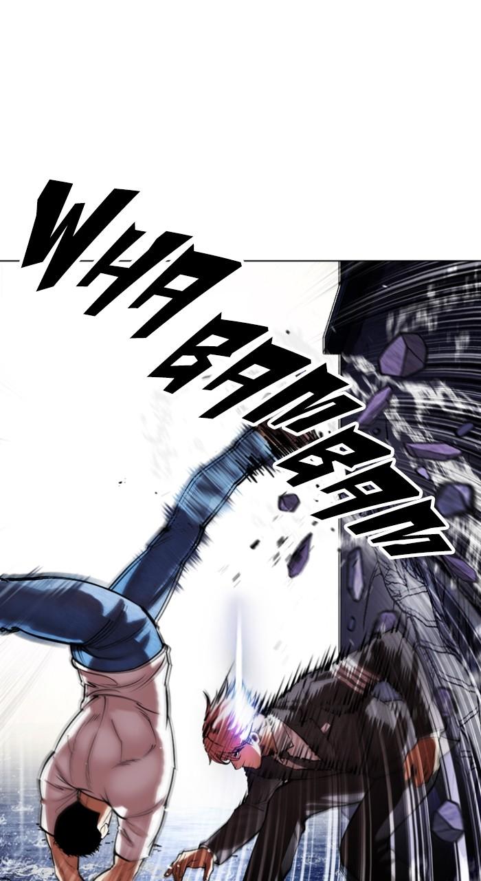 Lookism Chap 514 - Next Chap 515