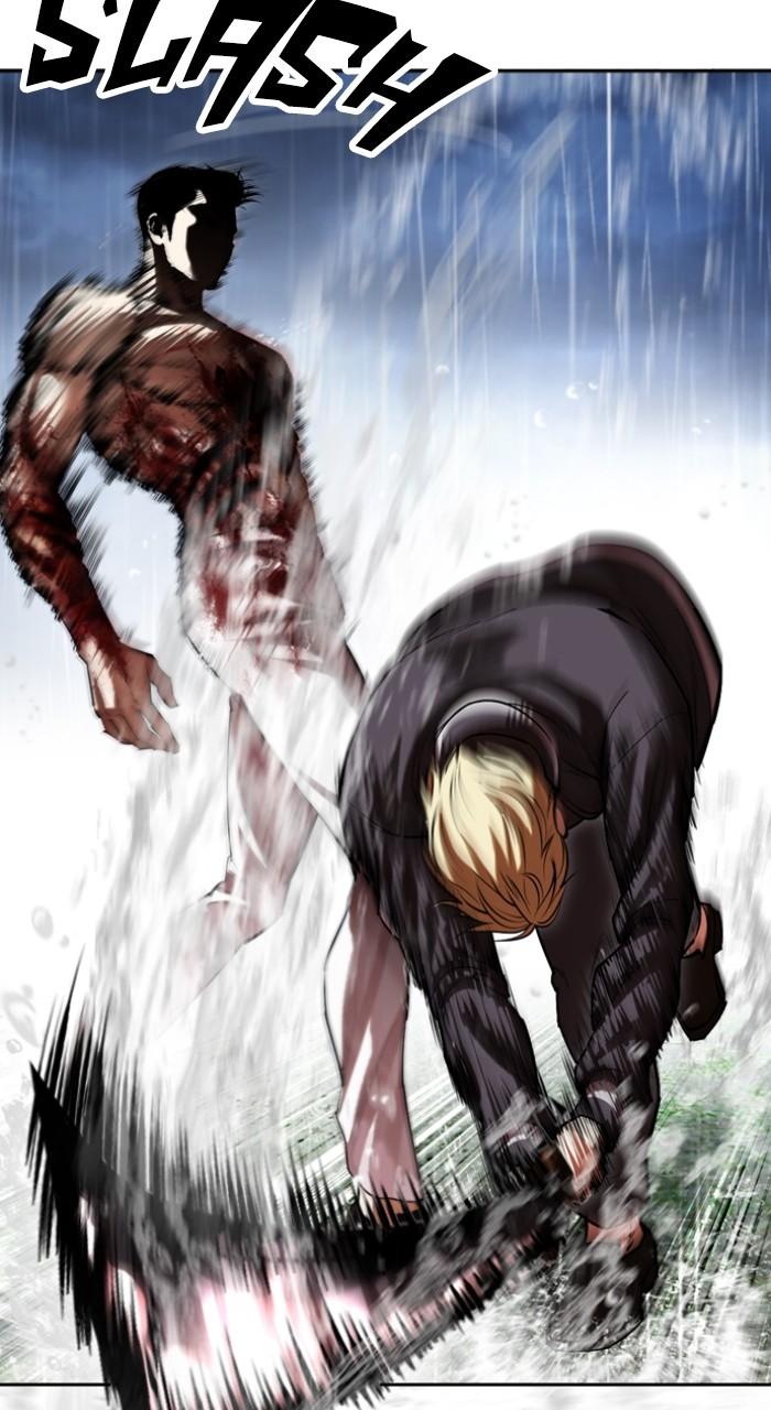 Lookism Chap 514 - Next Chap 515