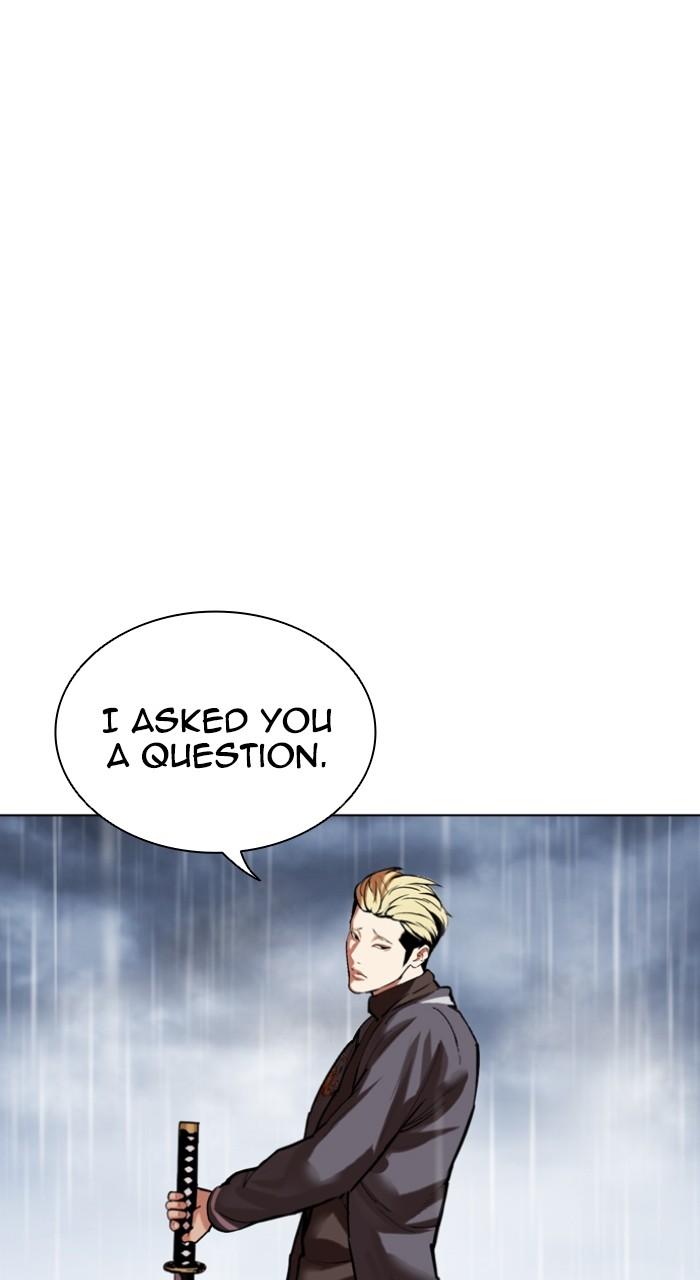 Lookism Chap 514 - Next Chap 515
