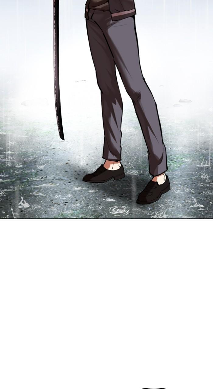 Lookism Chap 514 - Next Chap 515