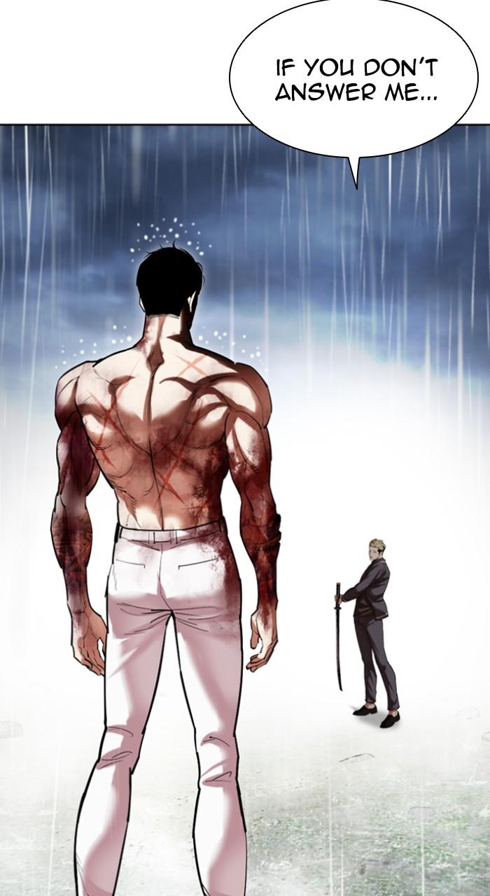 Lookism Chap 514 - Next Chap 515