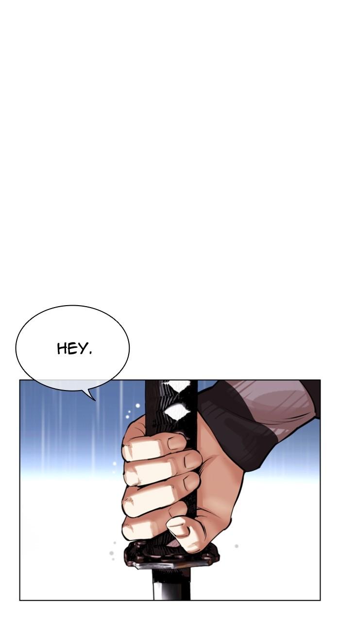 Lookism Chap 514 - Next Chap 515