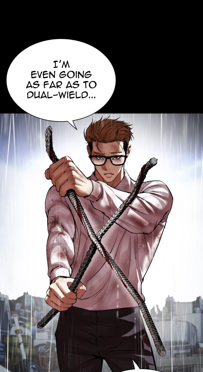 Lookism Chap 514 - Next Chap 515