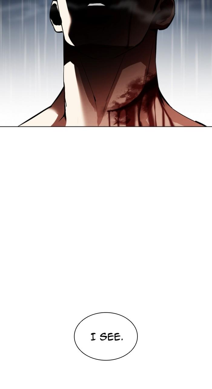 Lookism Chap 514 - Next Chap 515
