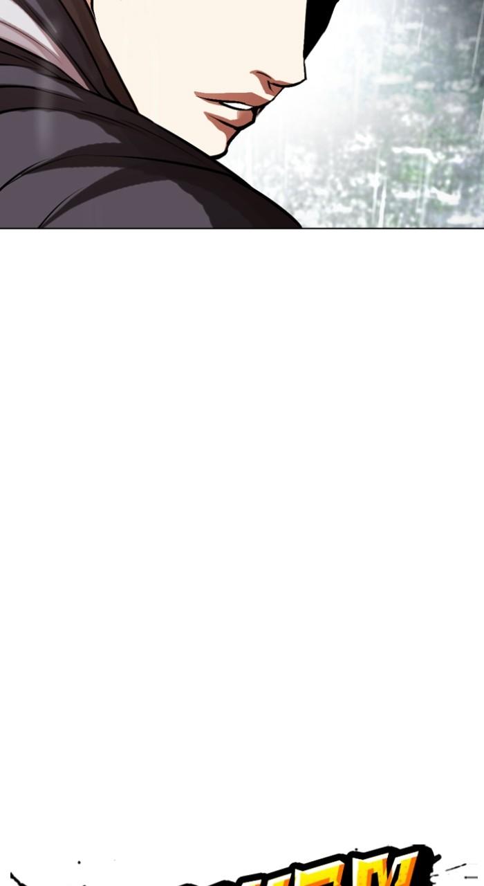 Lookism Chap 514 - Next Chap 515