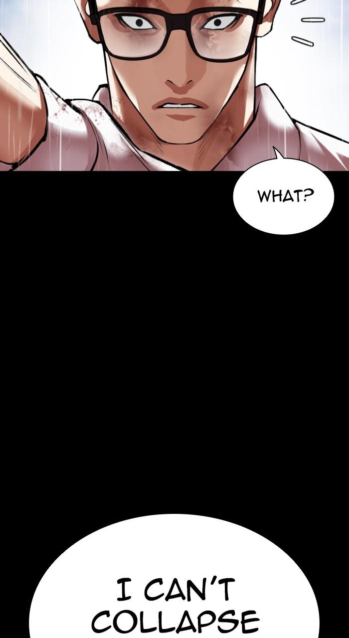 Lookism Chap 514 - Next Chap 515