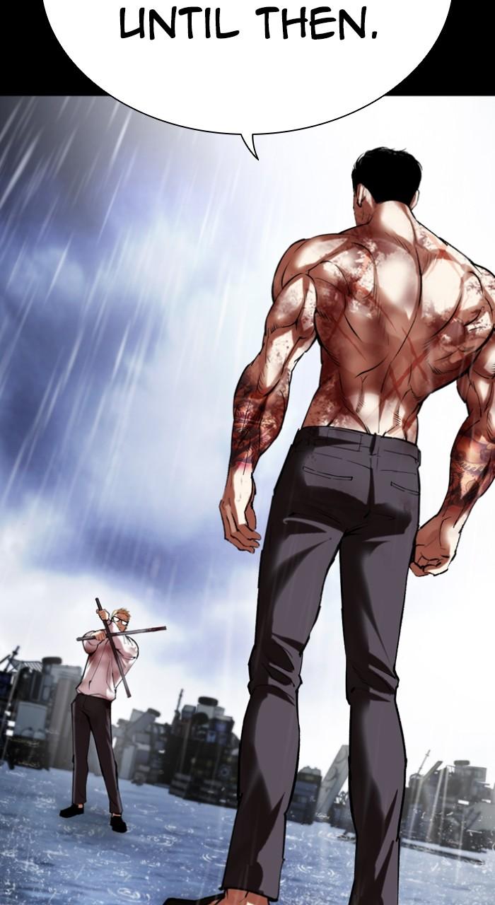 Lookism Chap 514 - Next Chap 515
