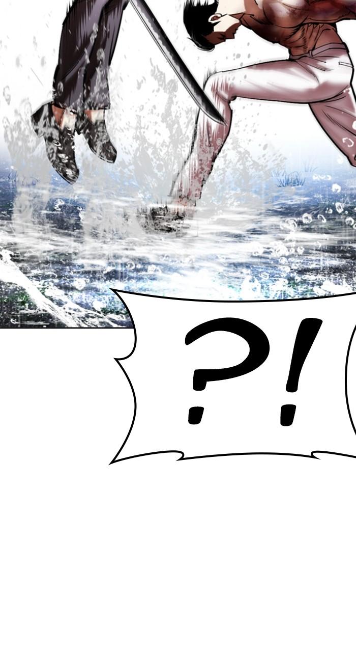 Lookism Chap 514 - Next Chap 515