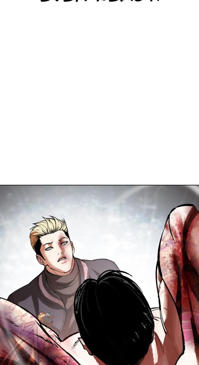 Lookism Chap 514 - Next Chap 515