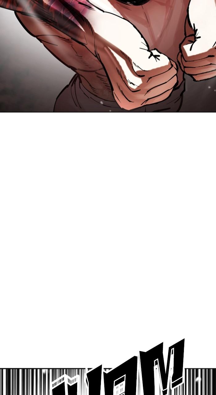Lookism Chap 514 - Next Chap 515