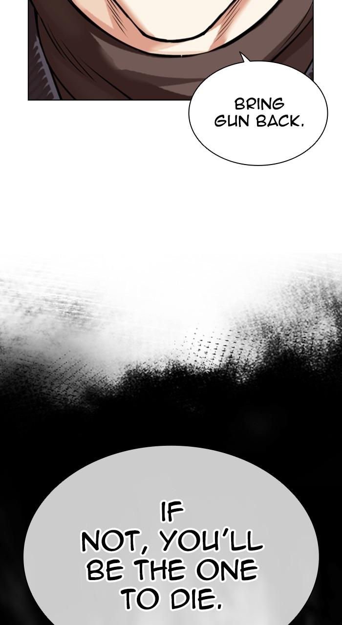 Lookism Chap 514 - Next Chap 515