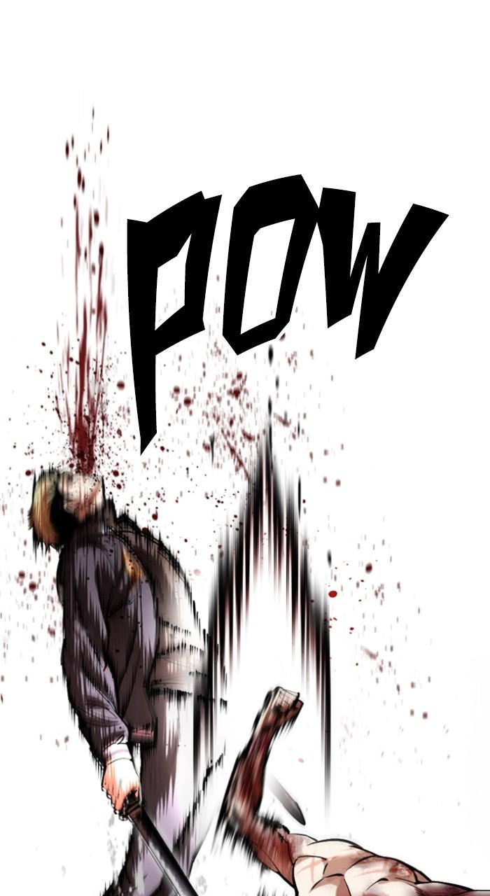 Lookism Chap 514 - Next Chap 515