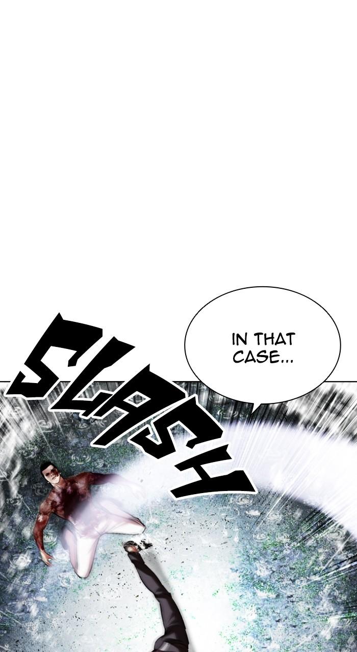 Lookism Chap 514 - Next Chap 515