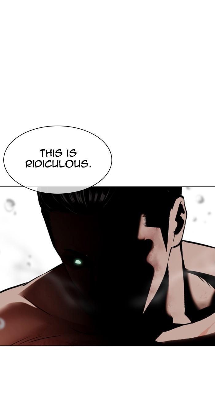 Lookism Chap 514 - Next Chap 515