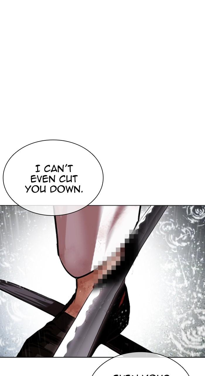 Lookism Chap 514 - Next Chap 515