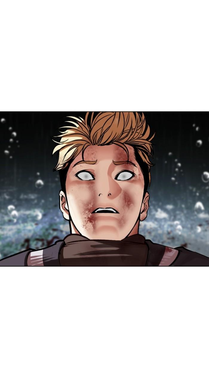 Lookism Chap 514 - Next Chap 515