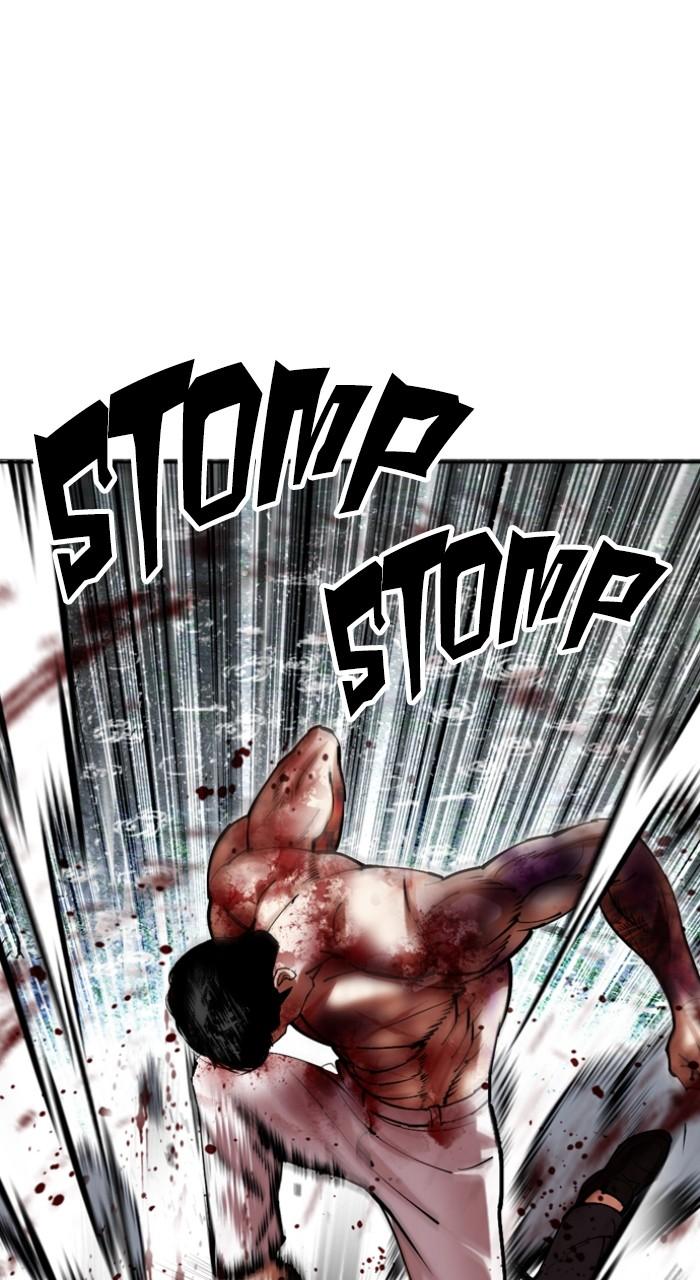 Lookism Chap 514 - Next Chap 515