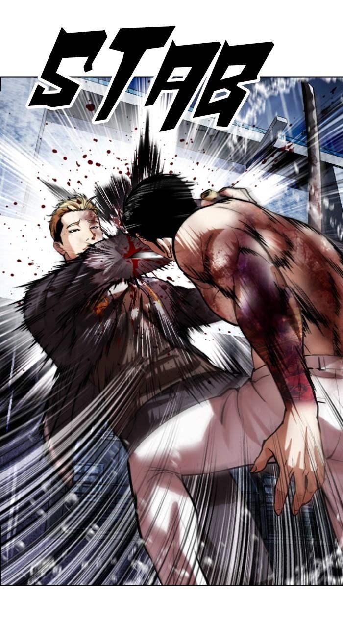 Lookism Chap 514 - Next Chap 515