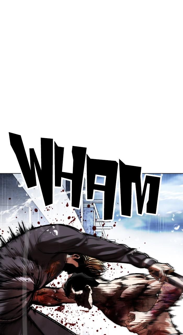 Lookism Chap 514 - Next Chap 515