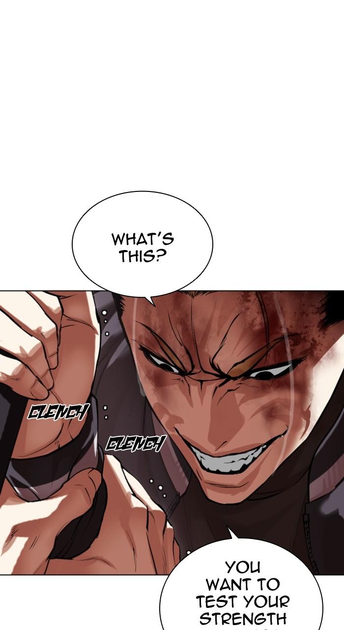 Lookism Chap 514 - Next Chap 515