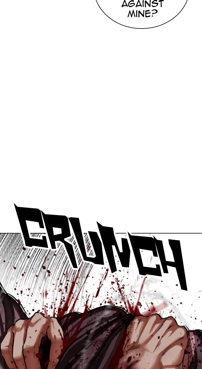 Lookism Chap 514 - Next Chap 515