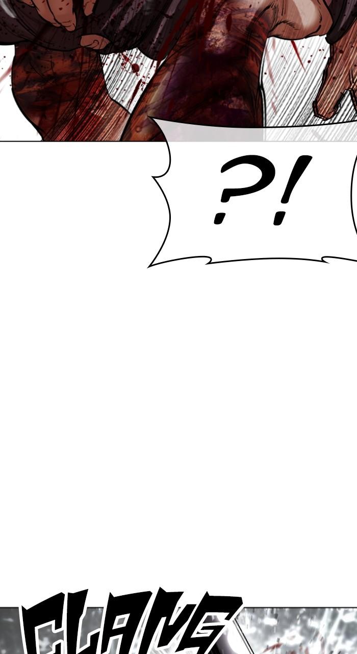 Lookism Chap 514 - Next Chap 515