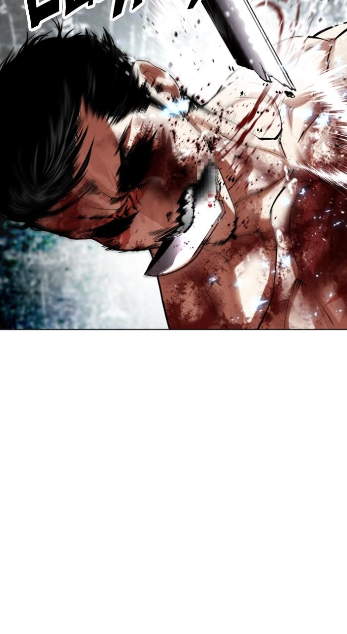 Lookism Chap 514 - Next Chap 515