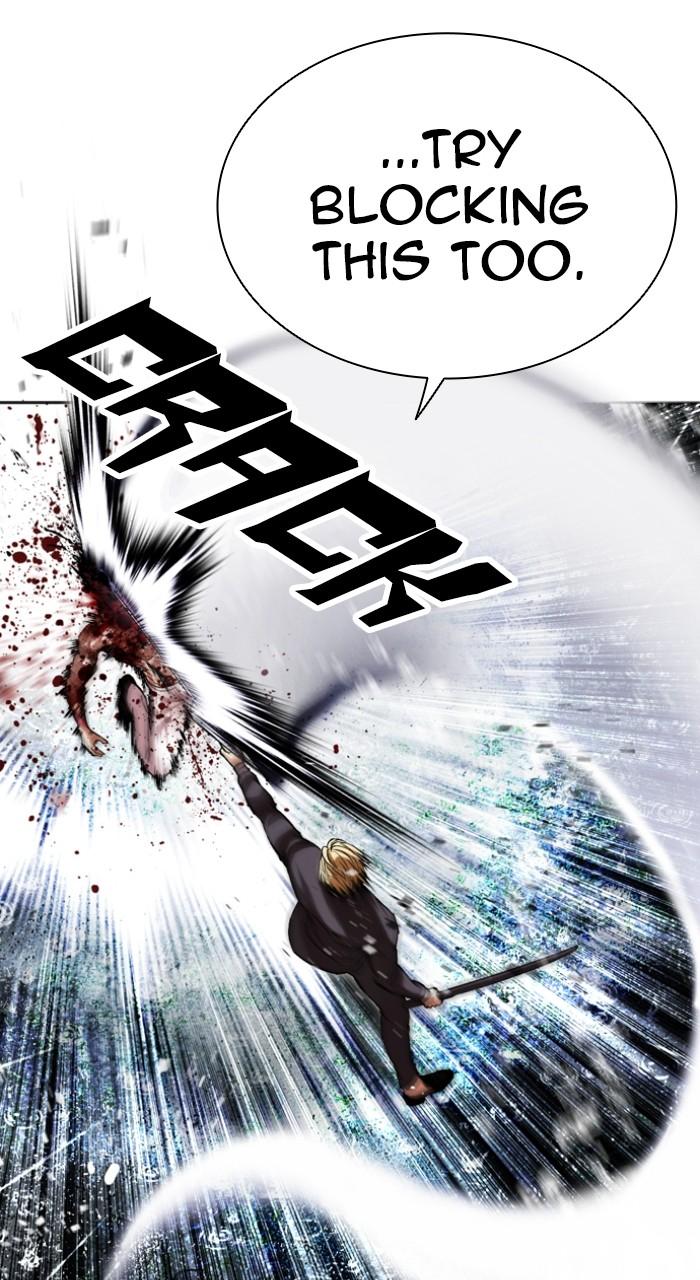 Lookism Chap 514 - Next Chap 515