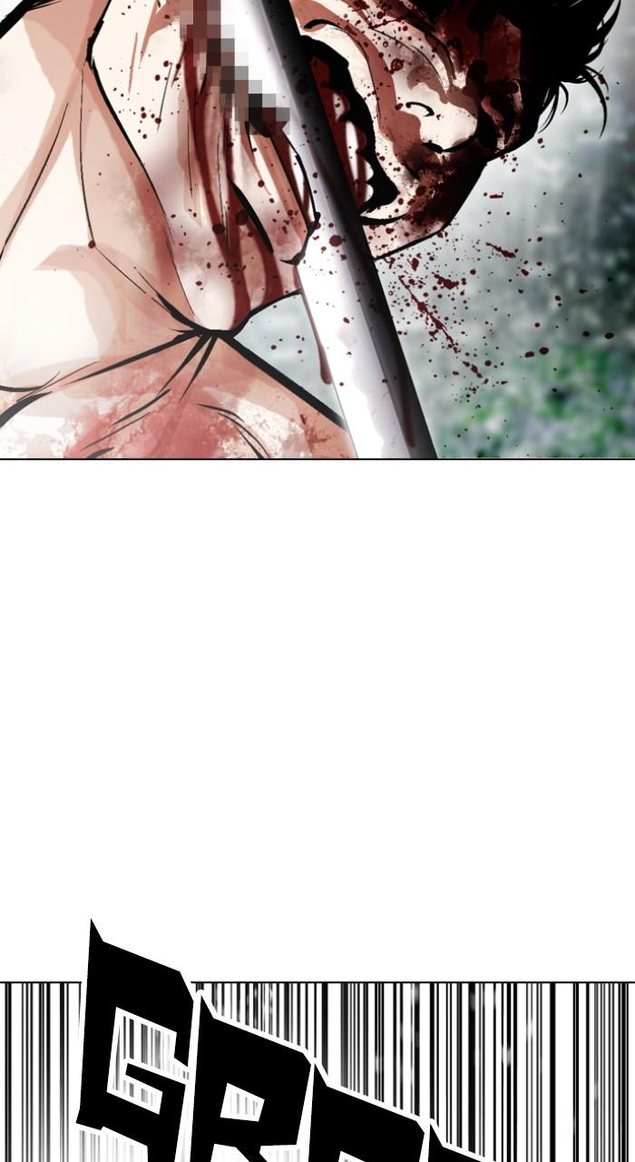 Lookism Chap 514 - Next Chap 515